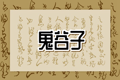 黄道吉日万年历 日历黄道吉日 2025年黄道吉日