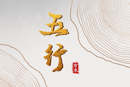 日历2025年老黄历查询|日历全年黄道吉日|万年日历