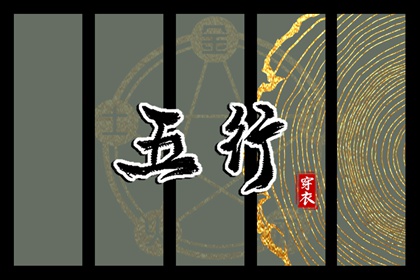 日历2025年黄历 日历查询2025年 择吉日历