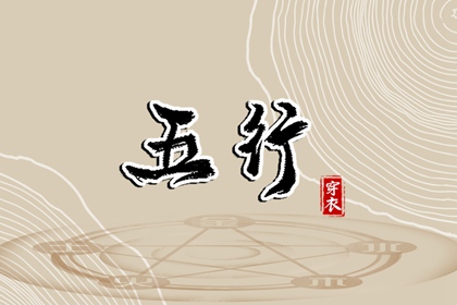 日历查询2025年吉日_日历吉日大全_日历表