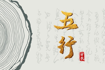 中国万年历黄道吉日_黄道吉日查询2025_日历2025年黄道吉日