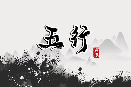 择吉黄历|开业择吉日|择吉皇历