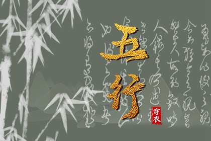 黄道吉日查询2025,2025年黄道吉日查询,2025黄道吉日查询