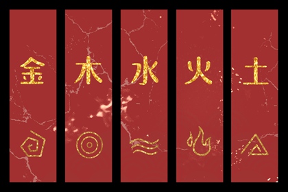 黄历 今日老黄历 日历黄历